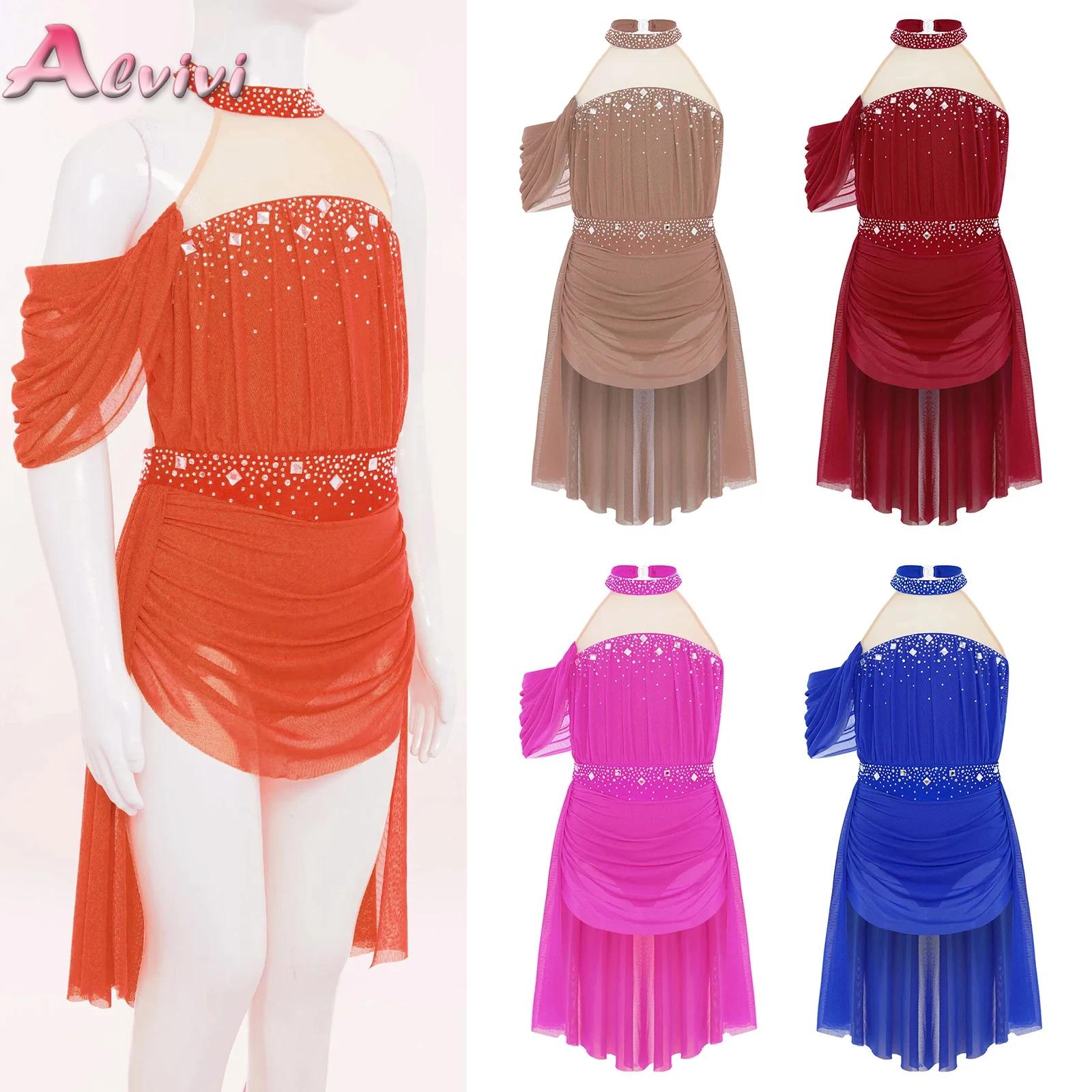 Rhinestone Banding Trim - Kids Girls Ballet Leotard Dress for