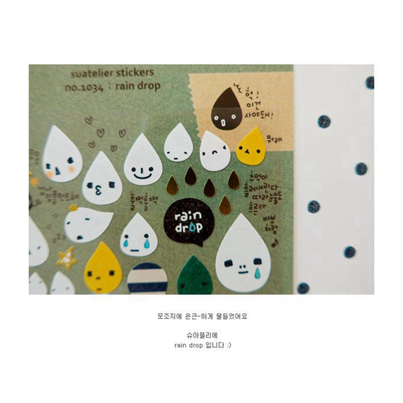 Korea Suatelier Rain Drop Stic - Embellishments For Scrapbooking ulasan dan harga